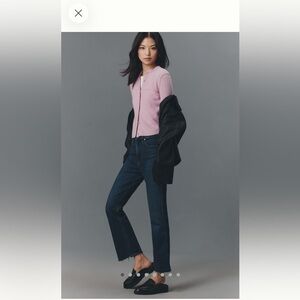 Good American soft tech kick flare